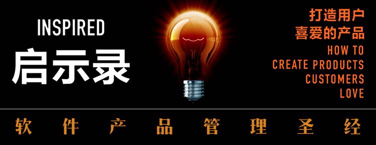 俞军