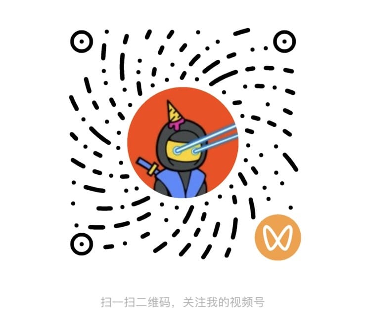 视频号二维码
