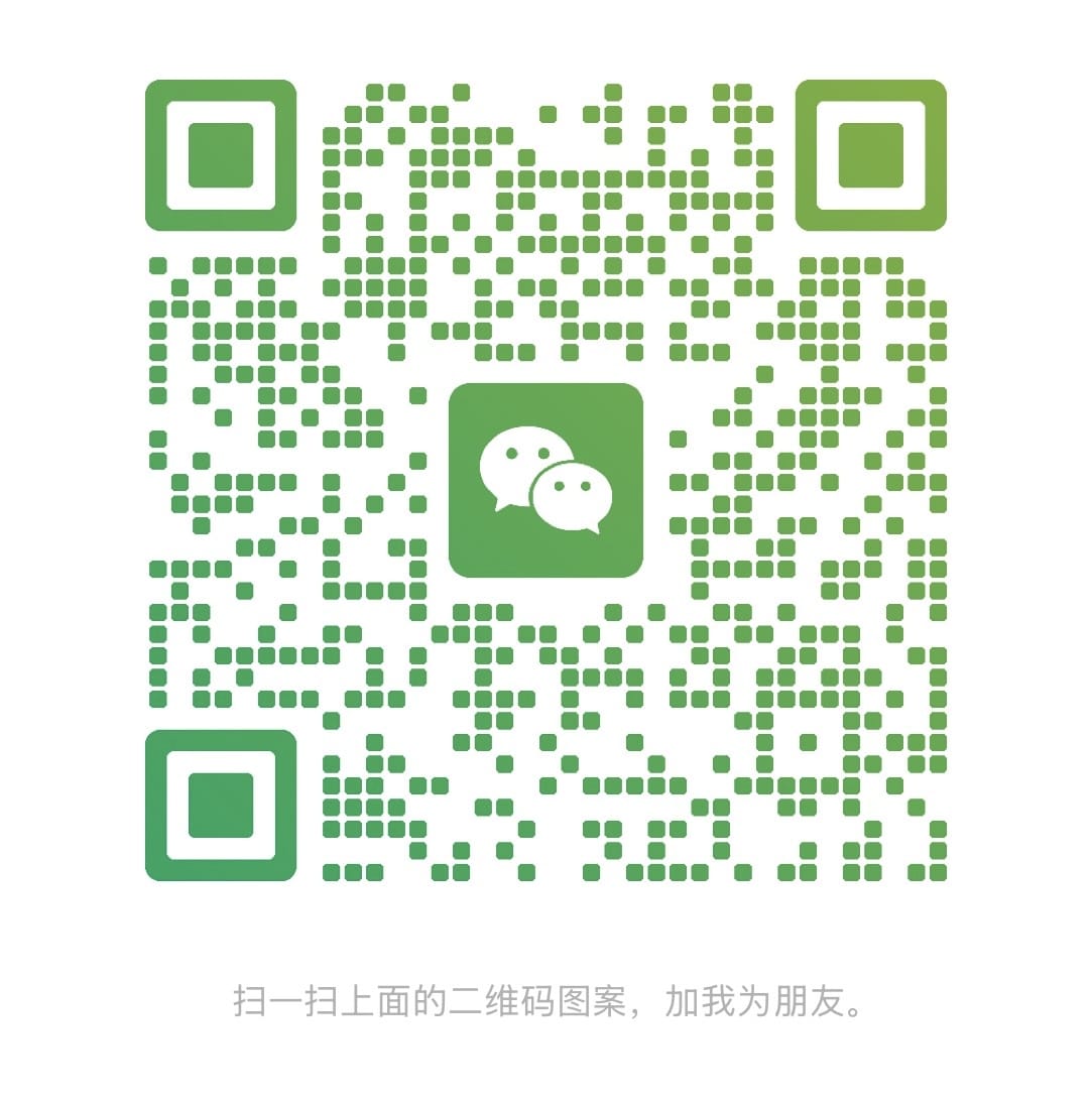 听友群二维码